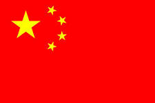 chinese_flag.jpg